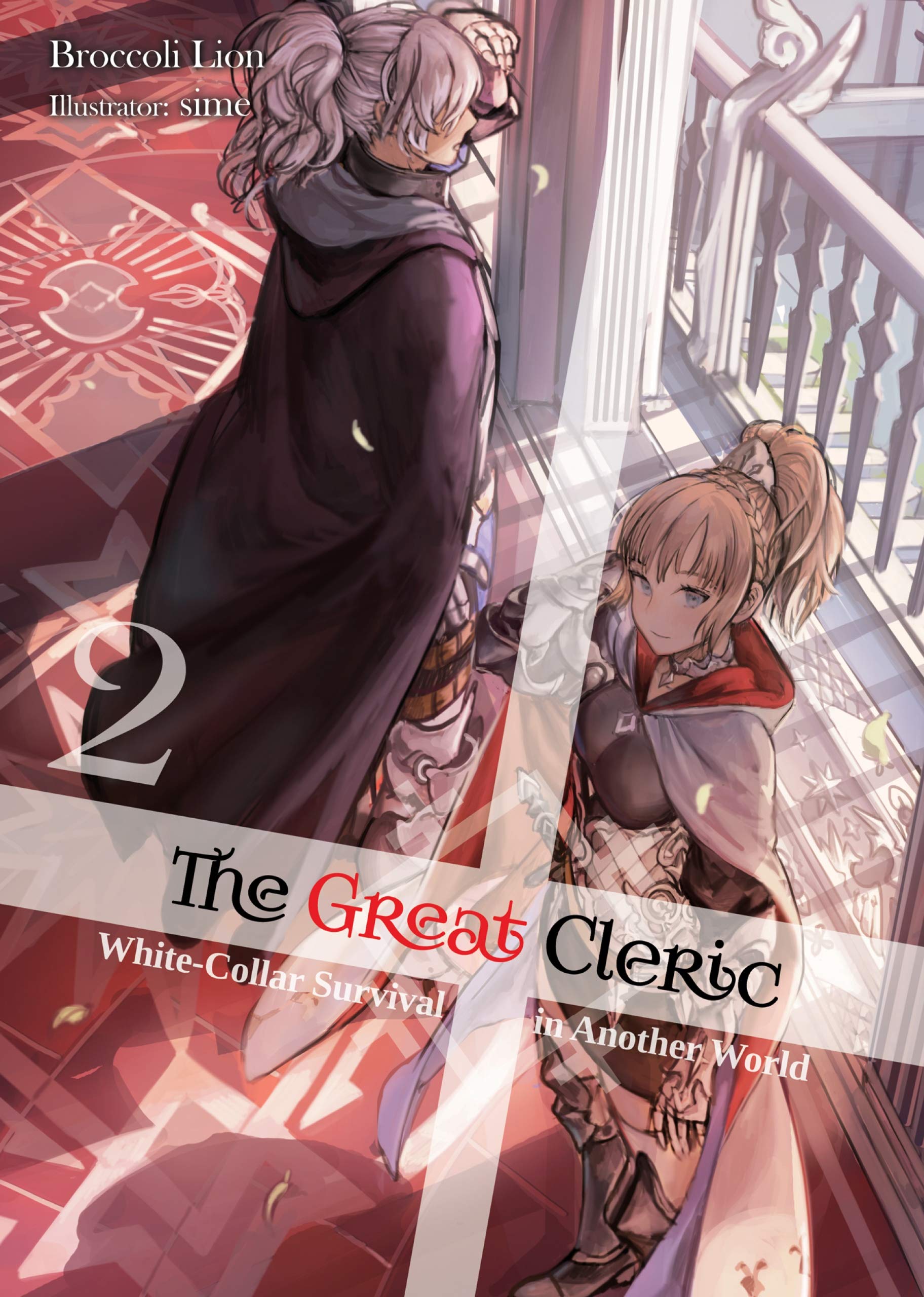 The Great Cleric: Volume 2 (Light Novel)