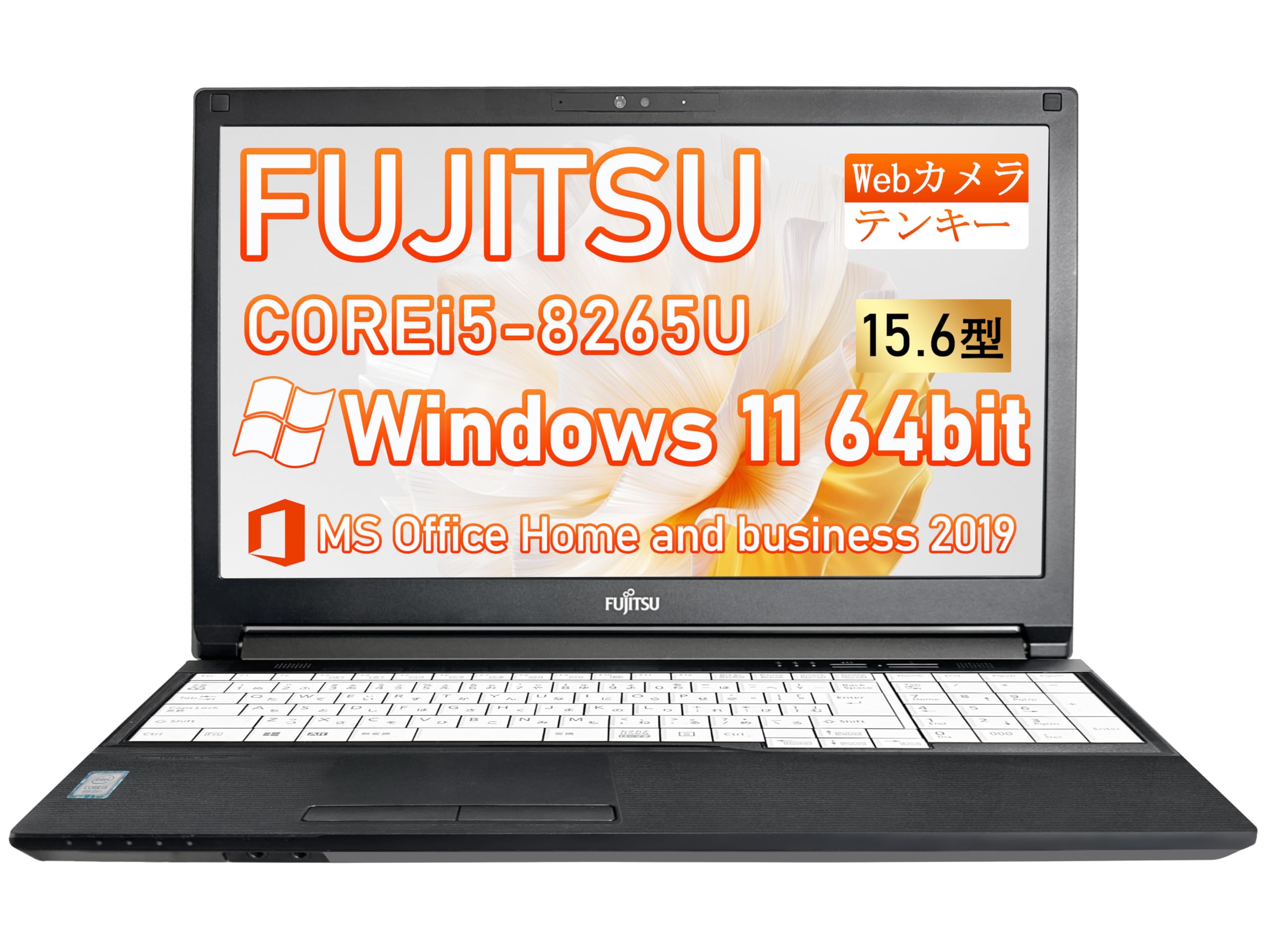 Amazon.co.jp: 【整備済み品】富士通 LIFEBOOK A579 15.6型 第8