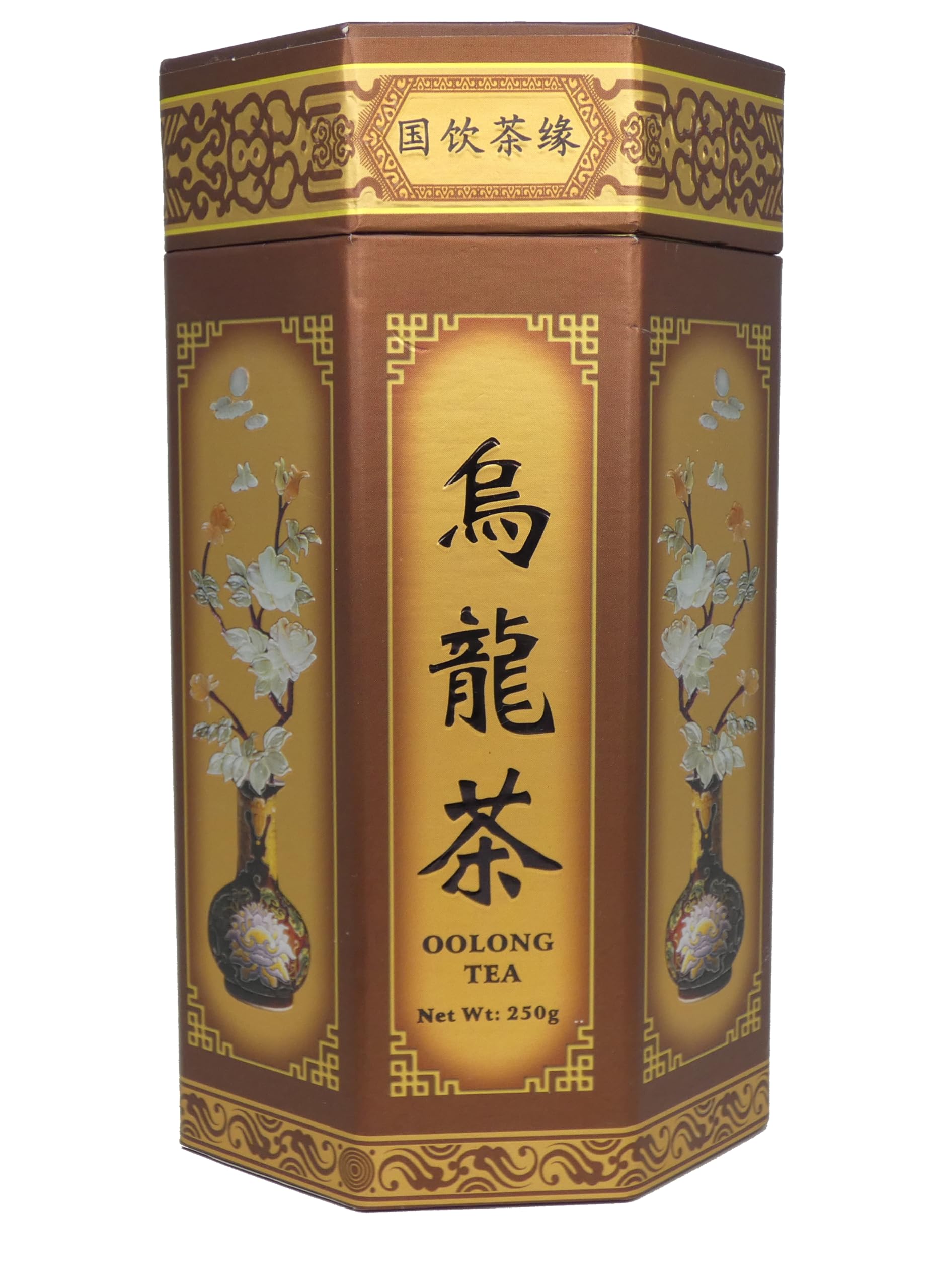 250g Oolong Loose Leaf Tea in Caddy