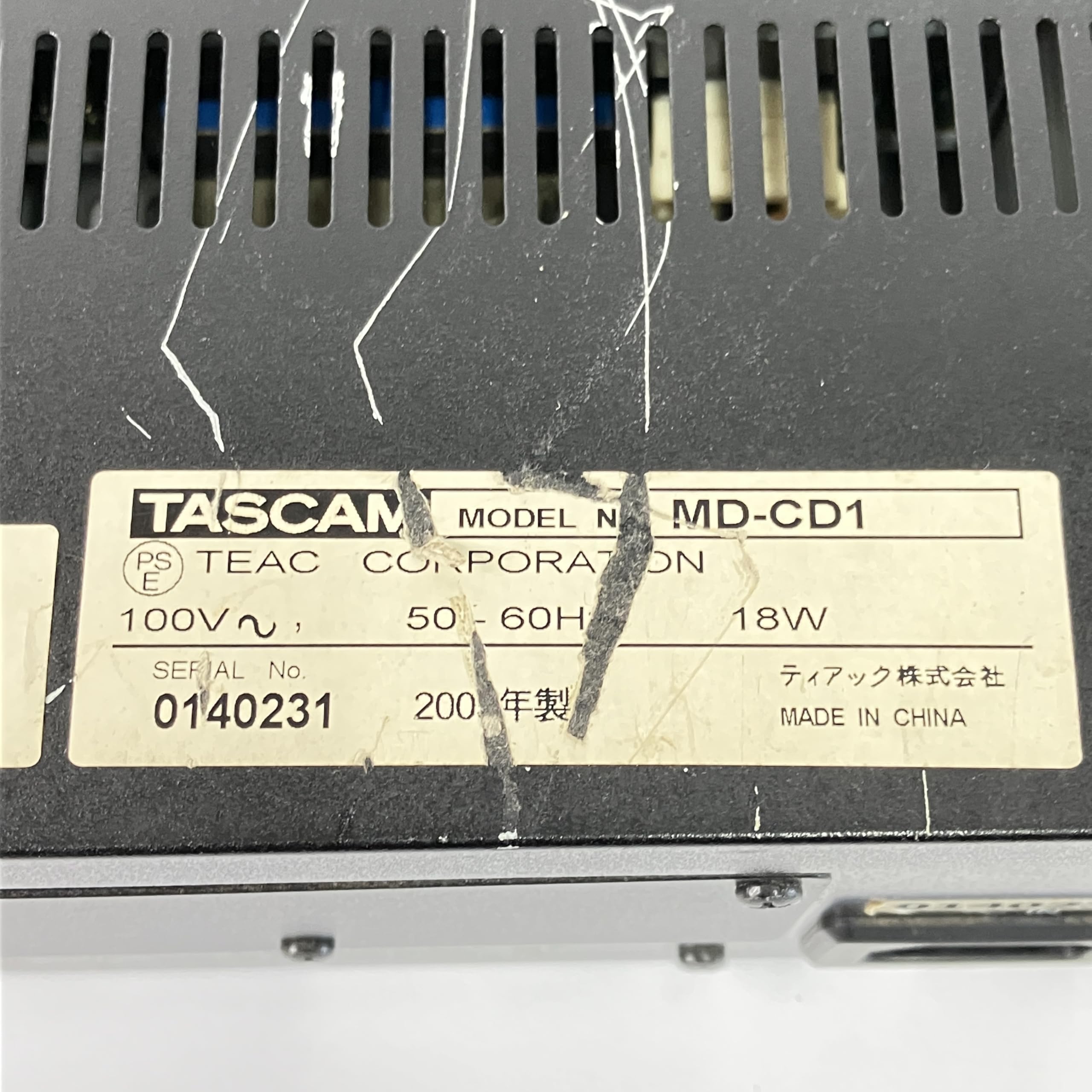Amazon.co.jp: TASCAM TEAC タスカム ティアック MD-CD1 業務用