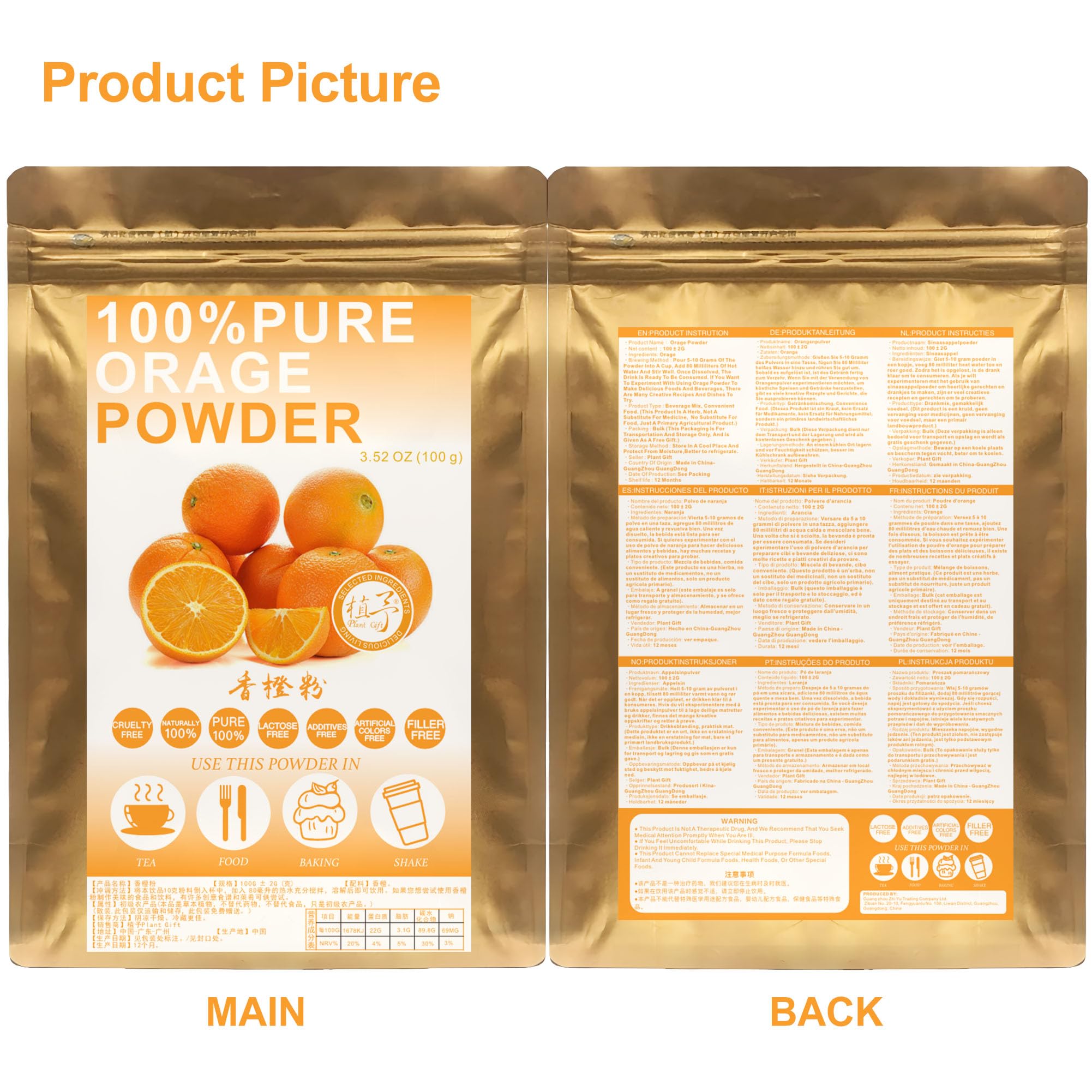 Plant Gift 100% Pure Orange Powder 香橙粉 Polvo dietético natural, batido, bebida, café y horneado para el mejor sabor, libre de OGM 100g