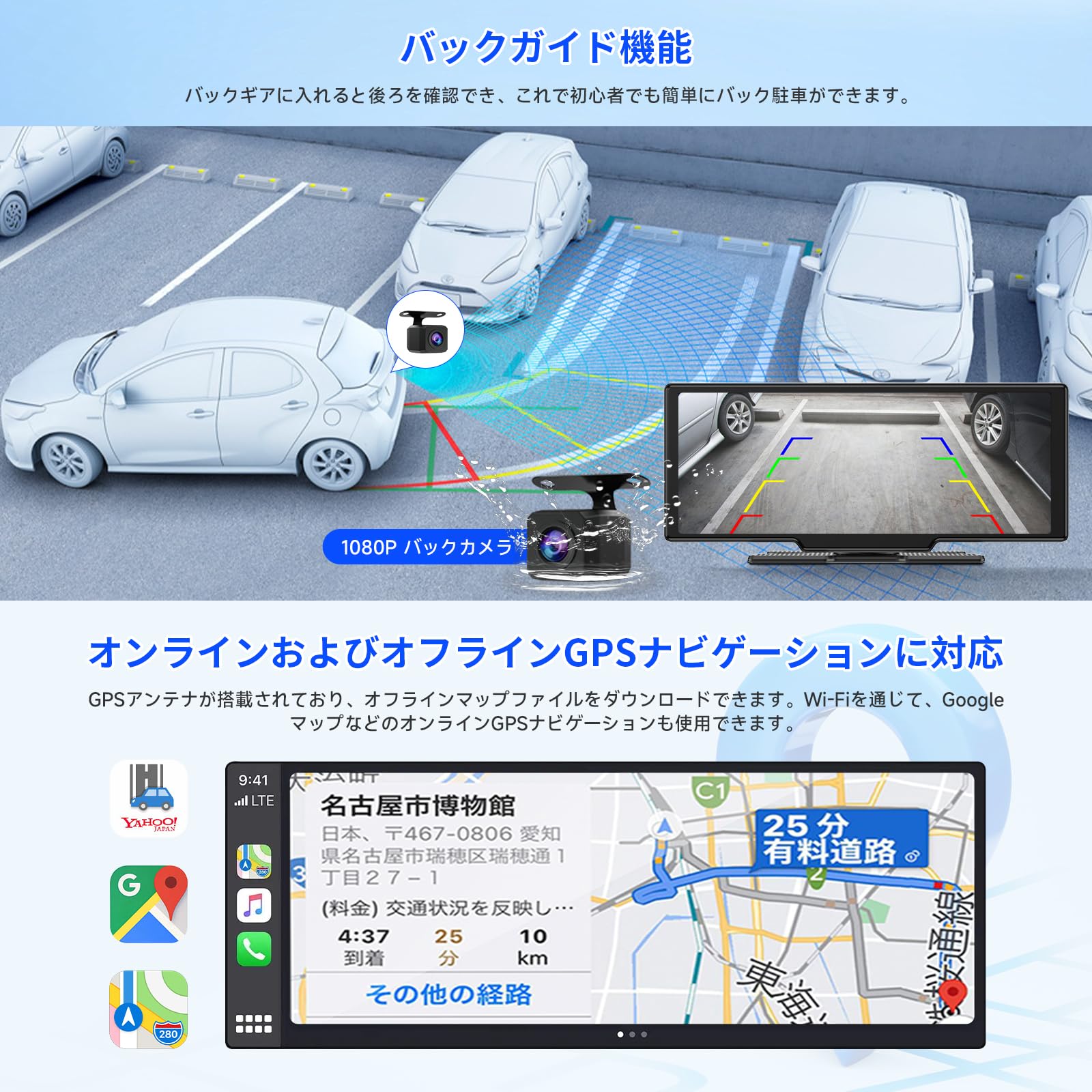 Amazon | Spedal ポータブルディスプレイオーディオ Android 14 