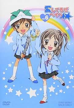 愛してるぜベイベ 愛してるぜベイベ(集英社文庫 1巻』｜感想・レビュー - 読書メーター