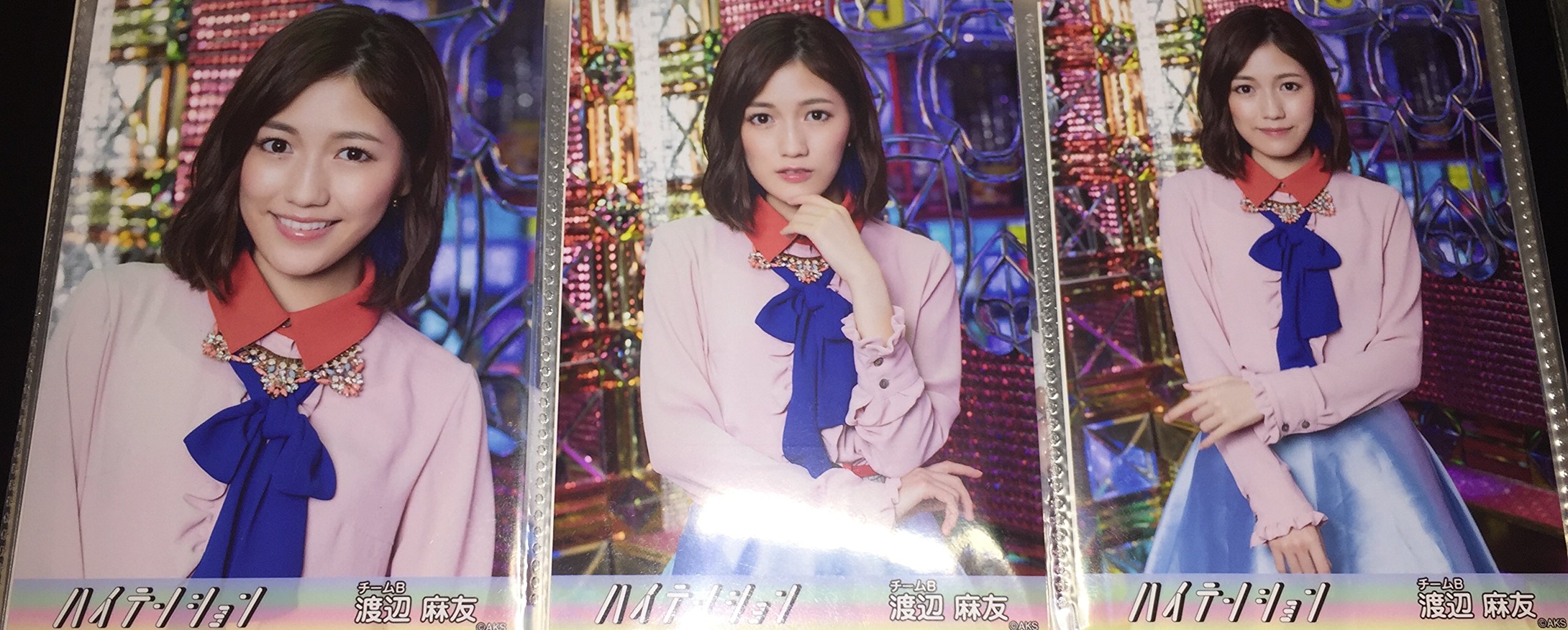 Amazon.co.jp: 渡辺麻友 AKB48 ハイテンション 握手会 会場 限定 生 
