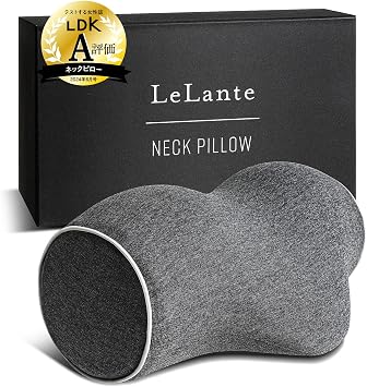 Featured in Magazine LDK LeLante Neck Stretch Pillow - Neck Pillow for Men and Women, Gift, Mothers Day, Fathers Day, Dark Gray