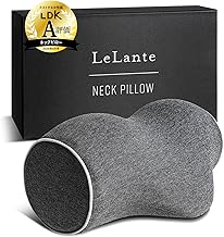 LeLante Neck Stretchable Neck Pillow, Stretch Pillow, Stretchable Pillow, For Men, Women, Gift, Mother's Day, Father's Day (Dark Gray (Box Included)