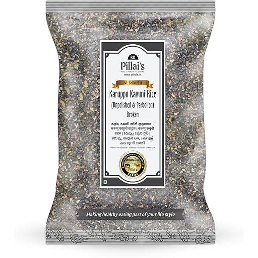 RR PILLAIS Black Rice - 1kg