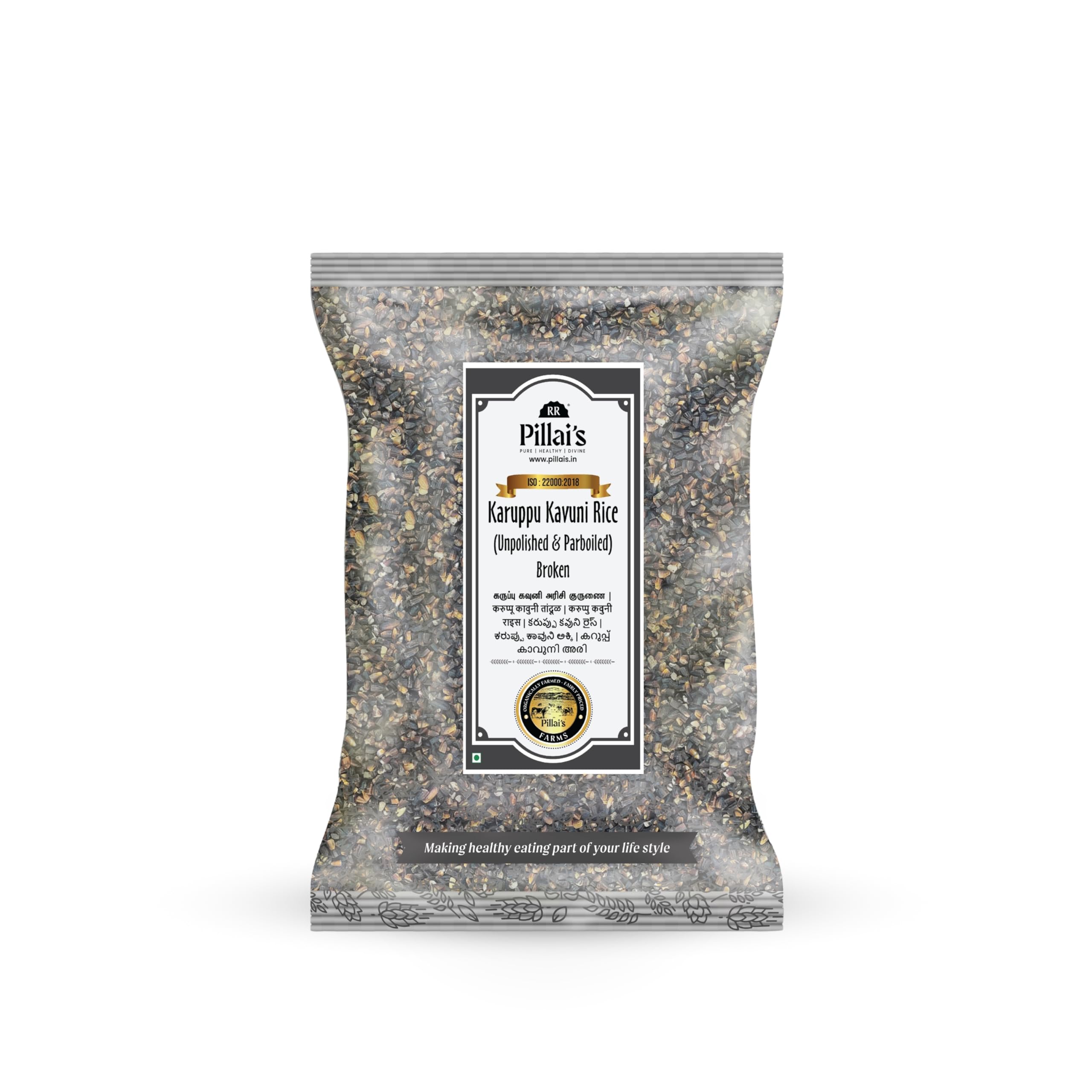 RR PILLAIS Traditional Karuppu Kavuni Rice - 500 grams (Broken) (B0CBS65BFQ) Amazon Price History, Amazon Price Tracker