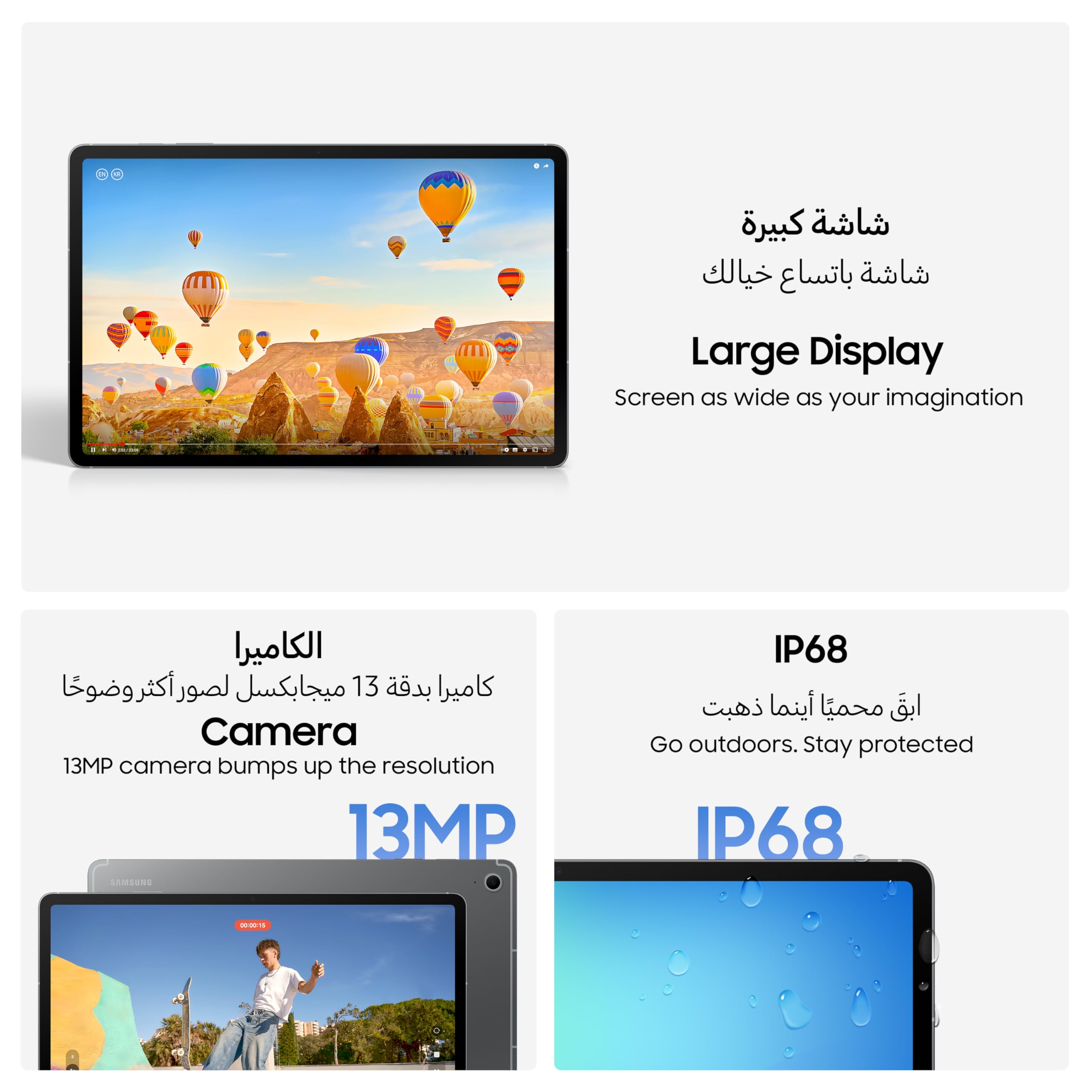 Amazon.com : Samsung Galaxy Tab S10 FE+ 5G Ai GSM Model (Unlocked