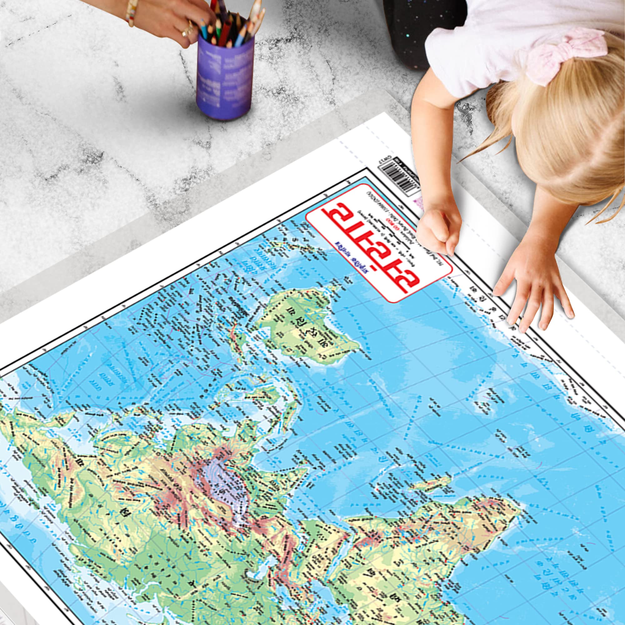 2 IN 1 WORLD POLITICAL AND PHYSICAL MAP IN HINDI Educational Charts | 20"X30" inch |Non-Tearable and Waterproof | Double Sided Laminated |Useful For Preparation Of SSC, UPSC, RRB, IES, and other exams 3