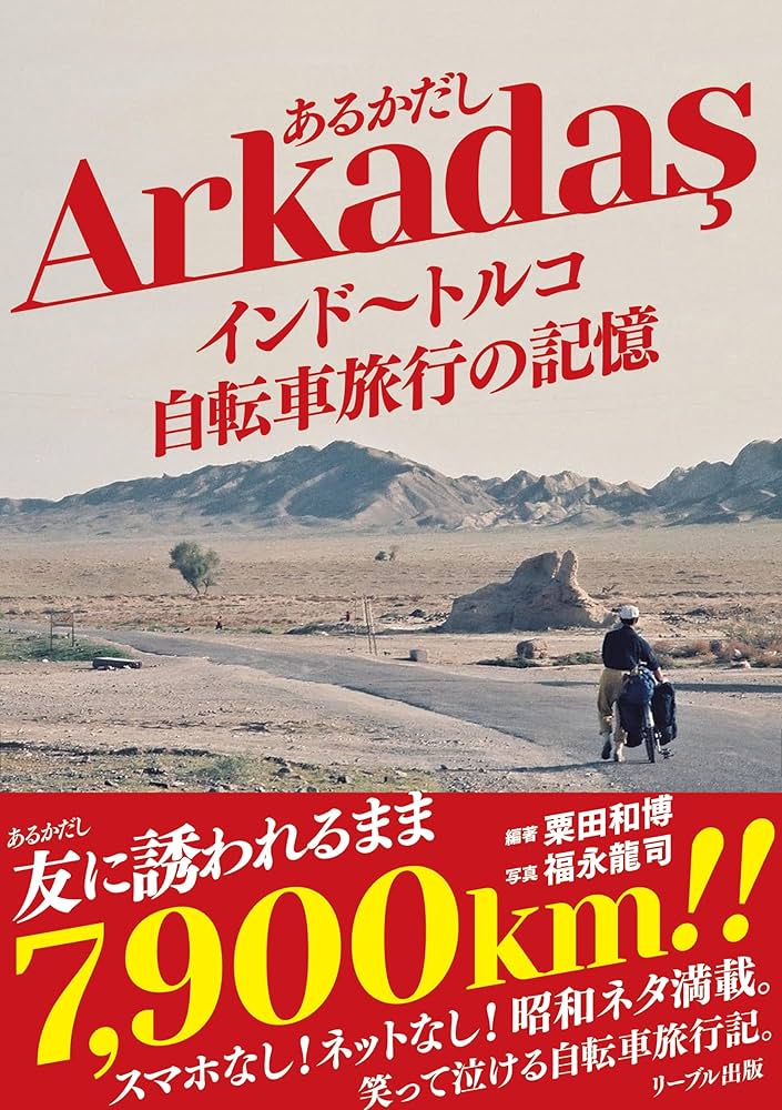 81dL2UQbd0L._AC_UF1000, 81dL2UQbd0L._AC_UF1000,