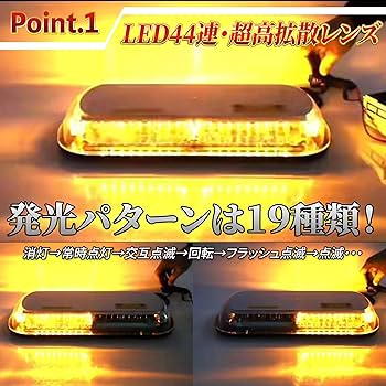 ランプページ P4523 テール&ストップ球 12V(ブリスターパック) KOITO(小糸