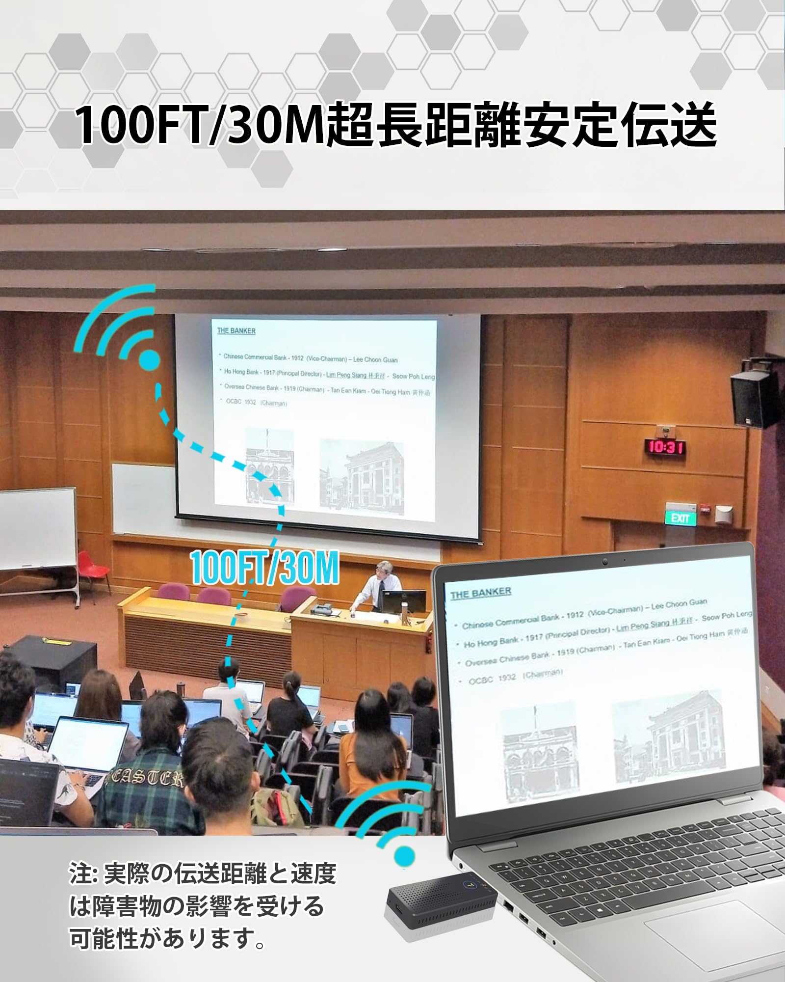 【新品】FAIRBEE WH200 ワイヤレス HDMI トランスミッタ Amazon | FAIRBEE WH200 ワイヤレス HDMI トランスミッター 送信機