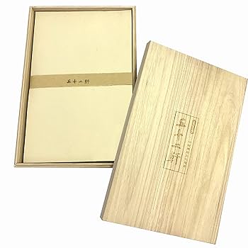 Amazon | 越竹齋・三十二軒 | 高級半紙 手漉き「白色半紙」書道