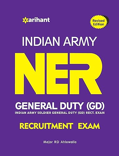 Indian Army NER General Duty