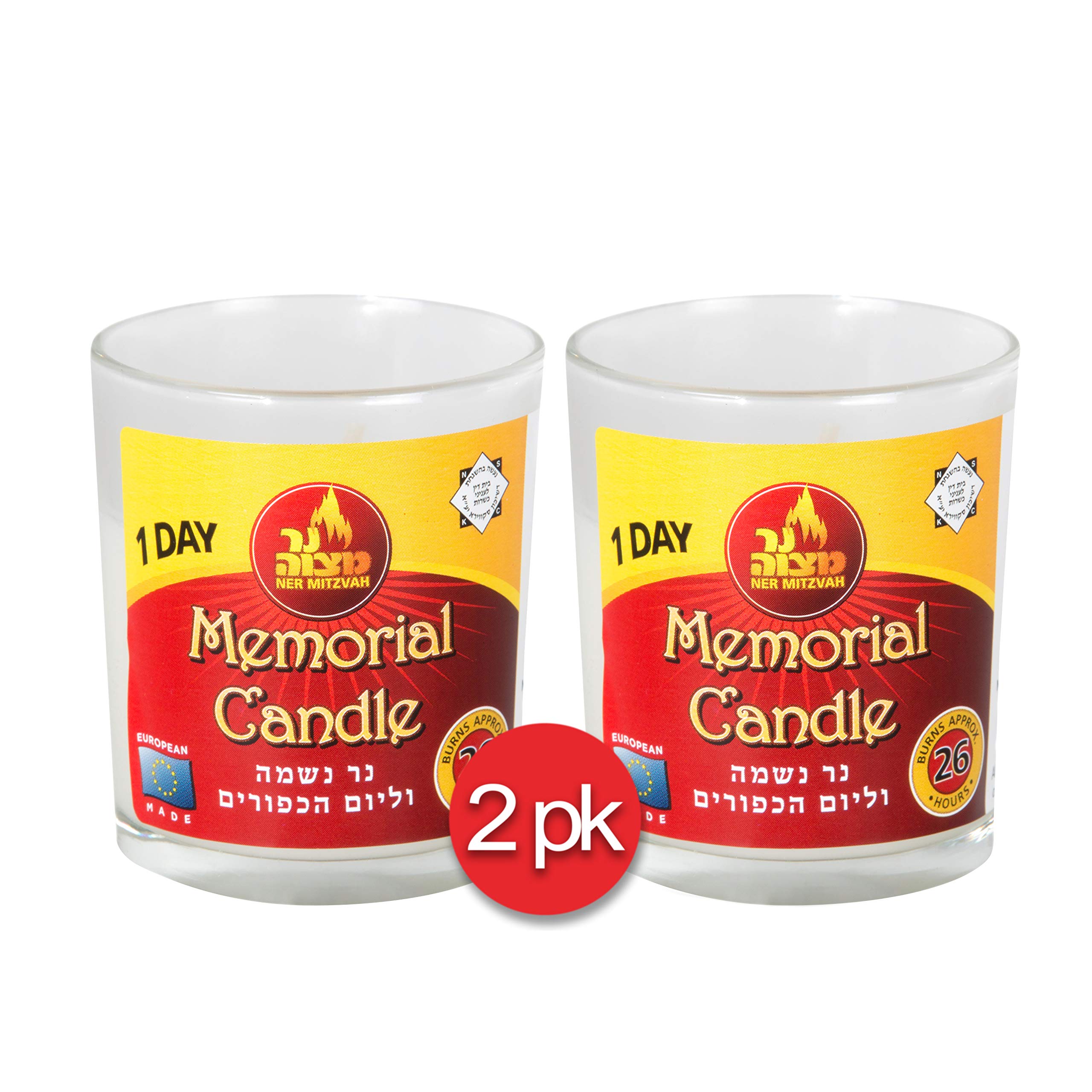 Ner MitzvahKosher Memorial Candle in Glass Jar 1 Day Multi unknown