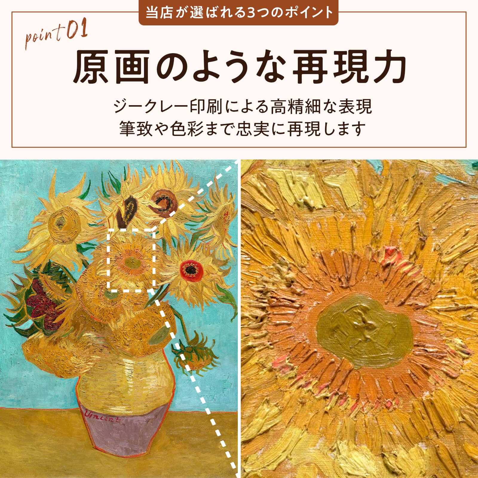 Amazon.co.jp: パウル・クレー Forgetful Angel (忘れっぽい天使) A2