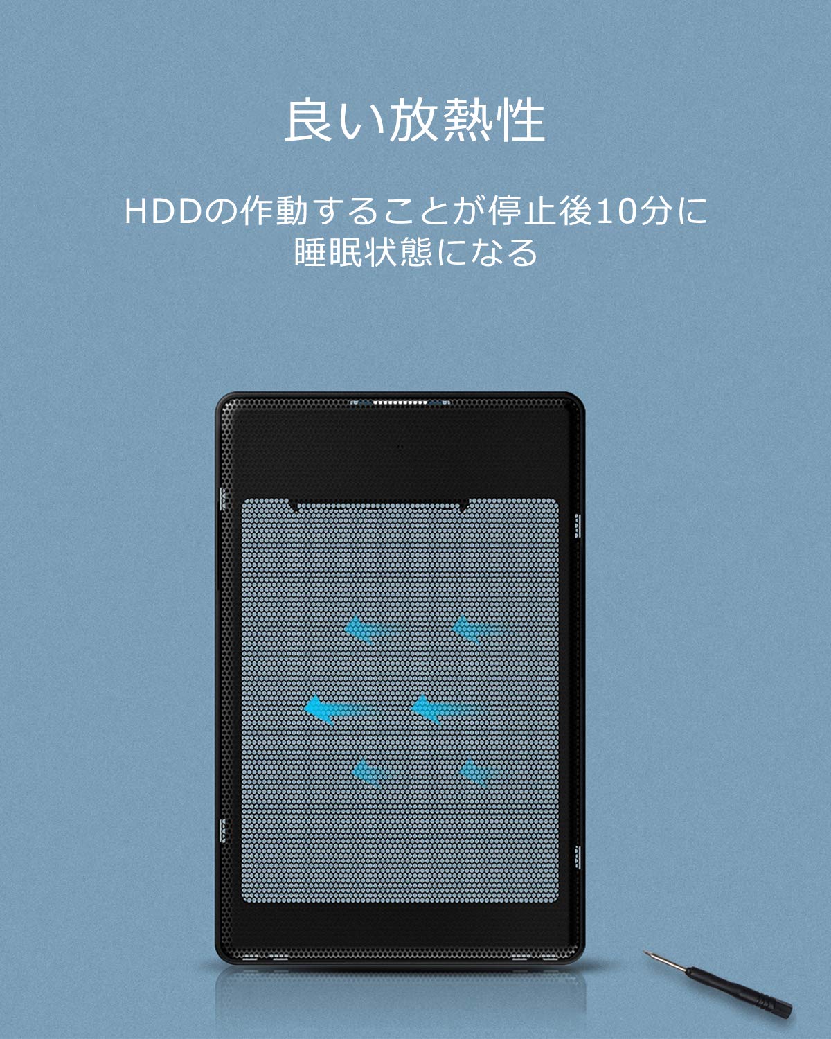 Amazon.co.jp: 【高放熱】ORICO 2.5インチ SSDケース USB3.0接続 金属