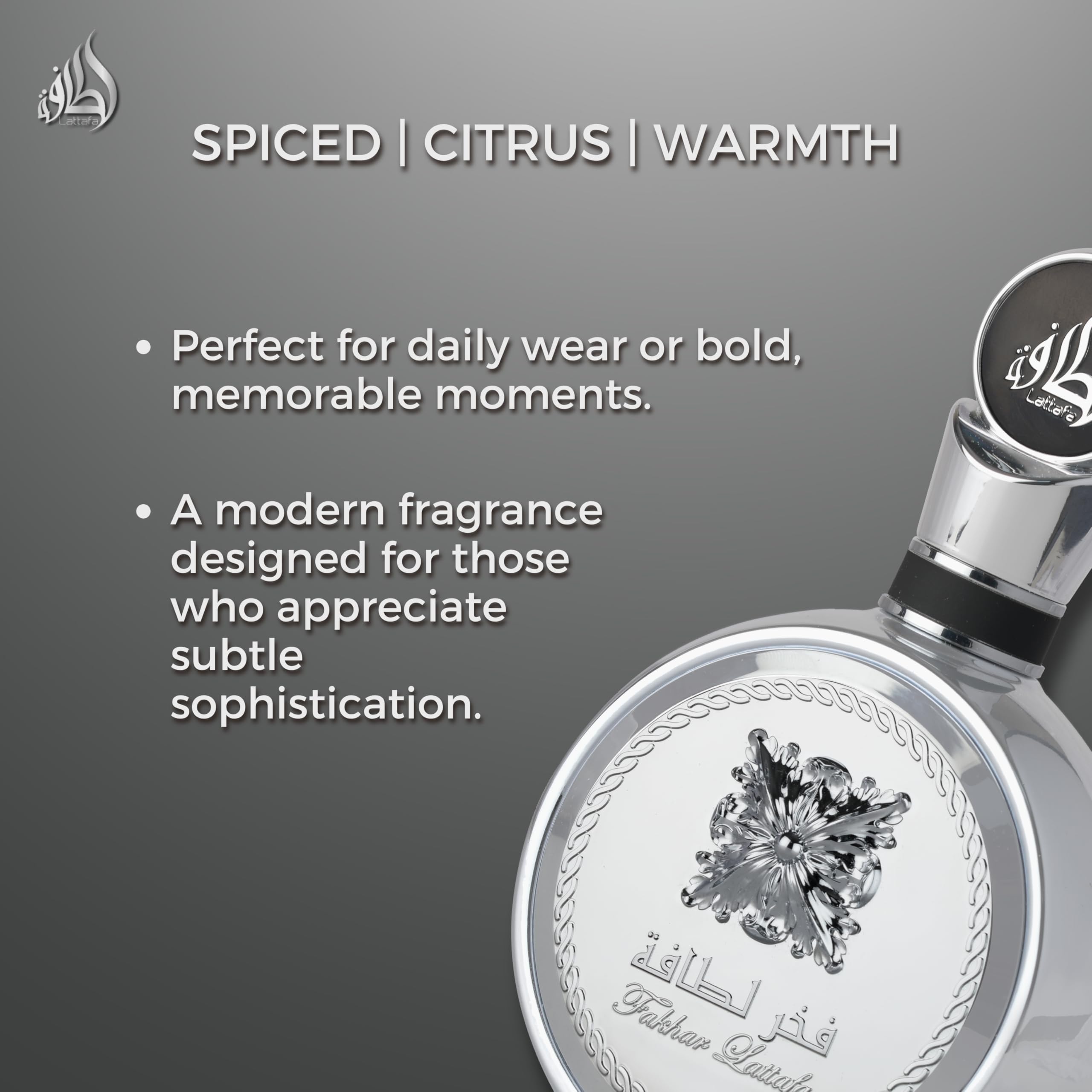 Amazon.com : Lattafa Fakhar Platin – Citrus, Spicy, Aromatic