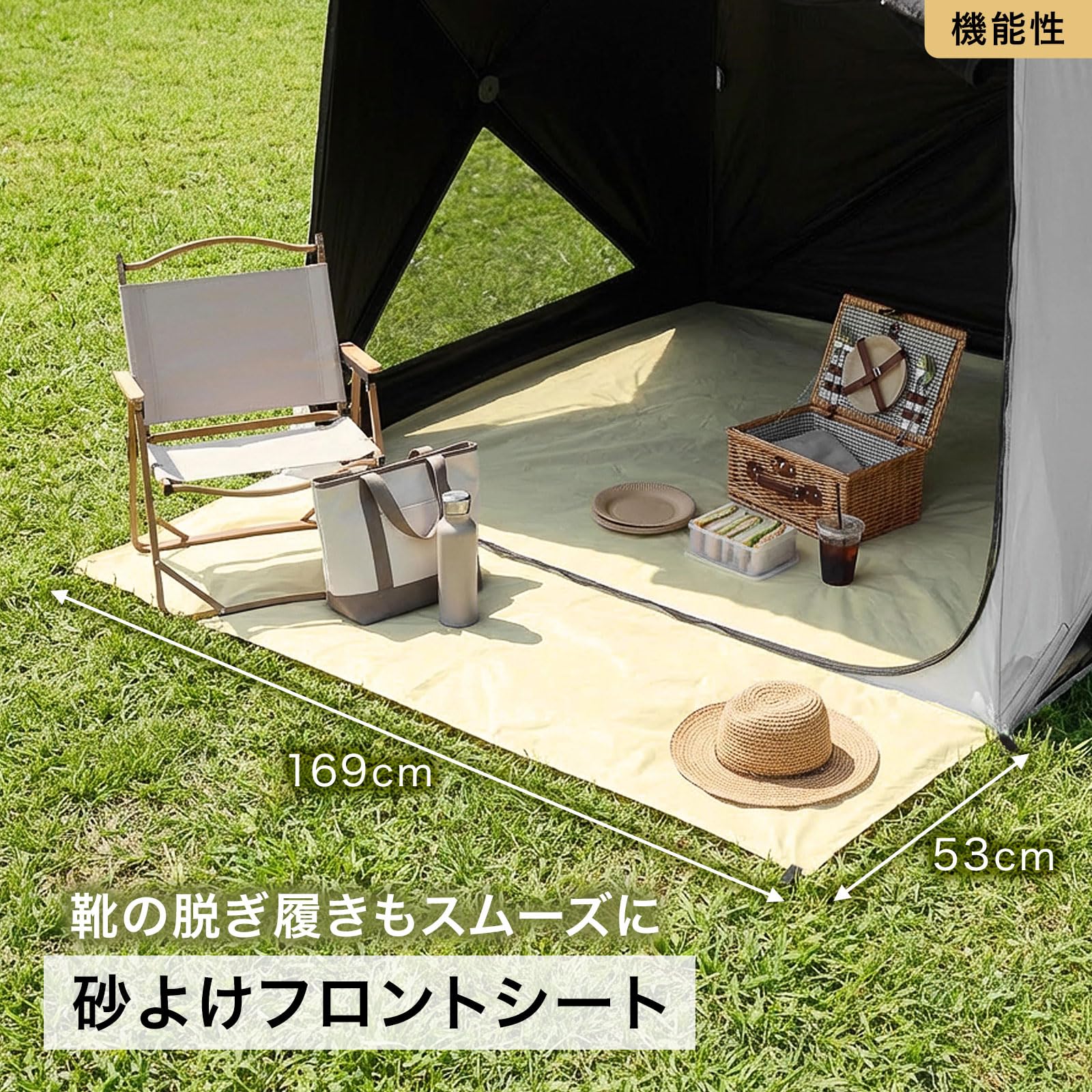 Amazon.co.jp: LOWYA ロウヤ 折りたたみテント ワンタッチ 簡単