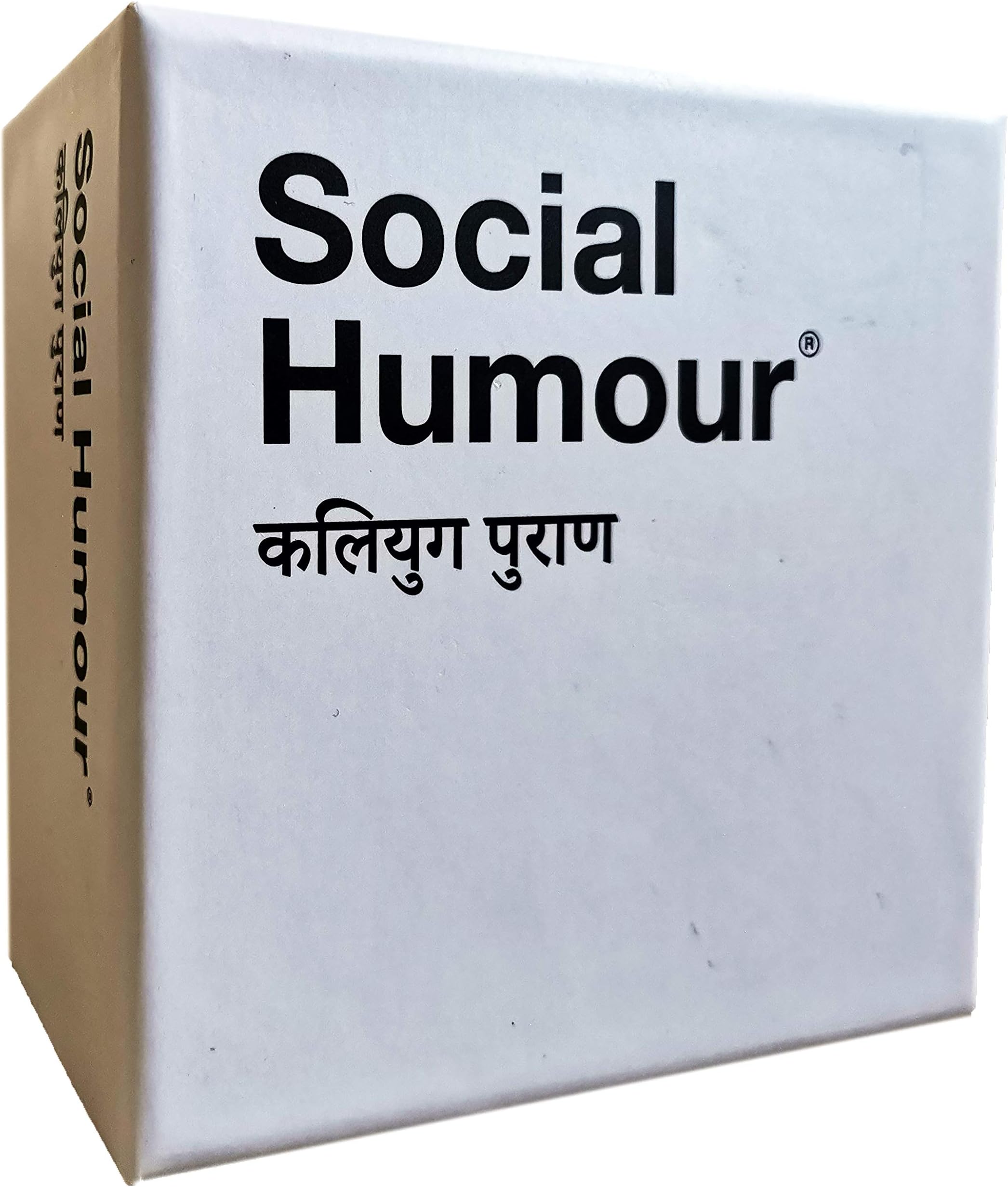 The First Expansion Pack of Social Humour | Extension for Teen Black