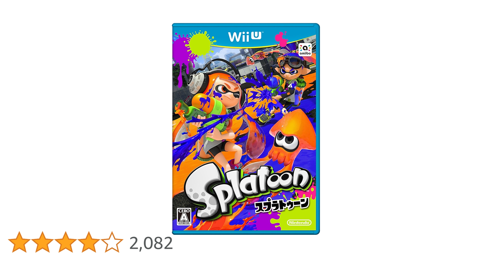 Amazon.co.jp: Splatoon [Wii U] : Video Games
