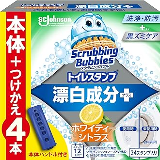激レア！マッコイさんハンドシェイプ　未使用品！　スタンピー　ブラシ 激レア！マッコイさんハンドシェイプ 未使用品！ スタンピー