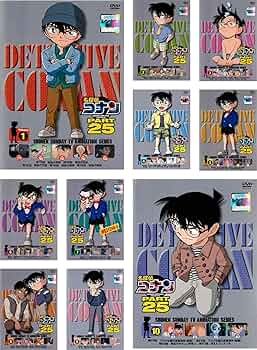 【ケース無しで割引】名探偵コナン PART30 全10巻 レンタル落ち 61eDBnVG00L._UF350,350_QL50_.jpg