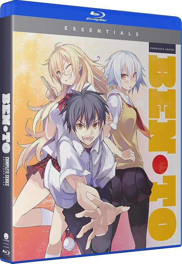 Amazon Ben To Complete Series Blu Ray アニメ