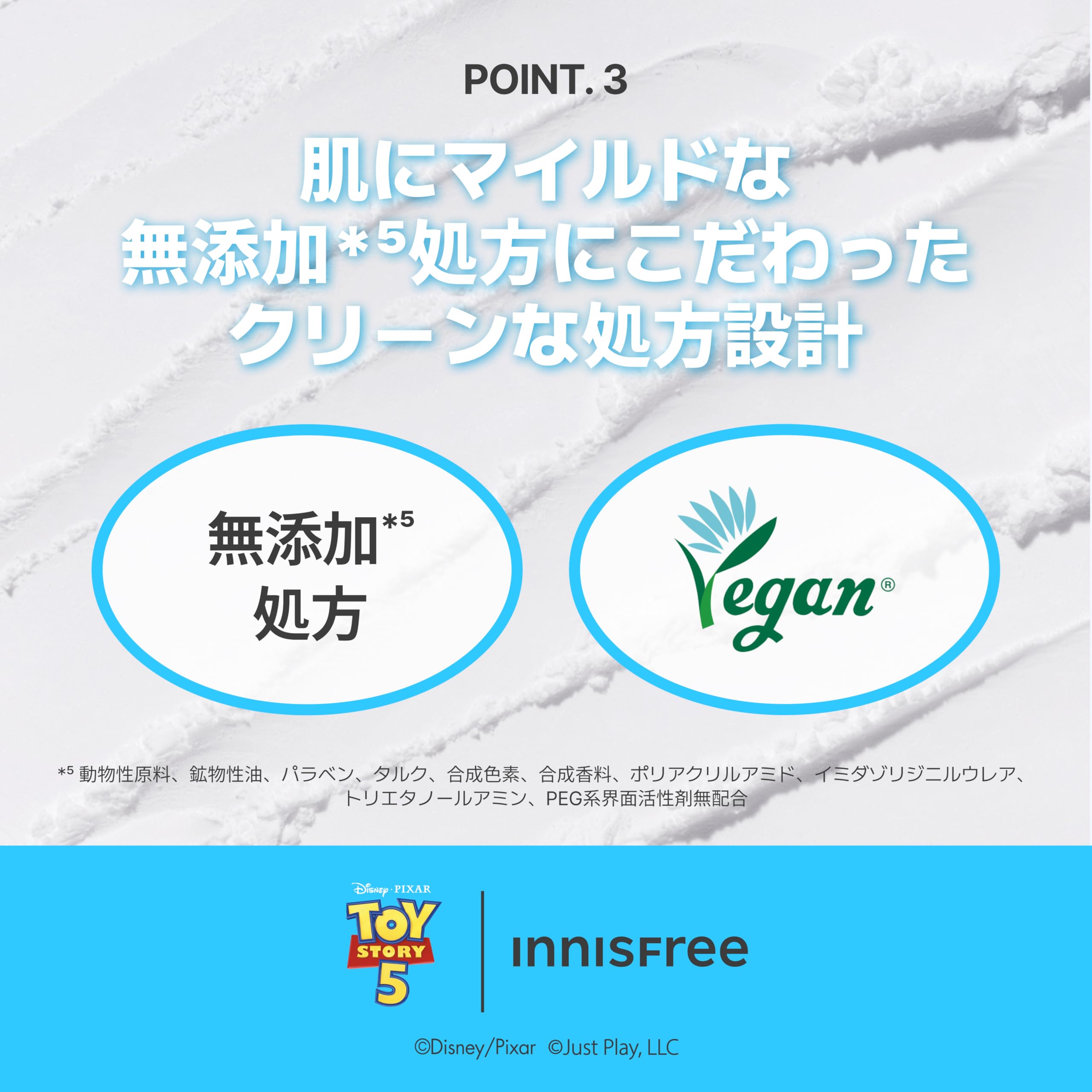 Amazon.co.jp: イニスフリー(innisfree) ノーセバム ミネラルパウダー
