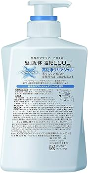 Amazon | メンズビオレ ONE オールインワン全身洗浄料 超絶