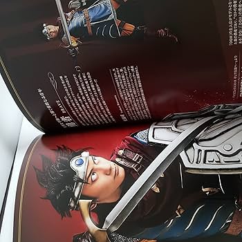 ドラゴンクエストスペクタルツアー写真集 ドラゴンクエストスペクタルツアー写真集 ドラクエ ライブ