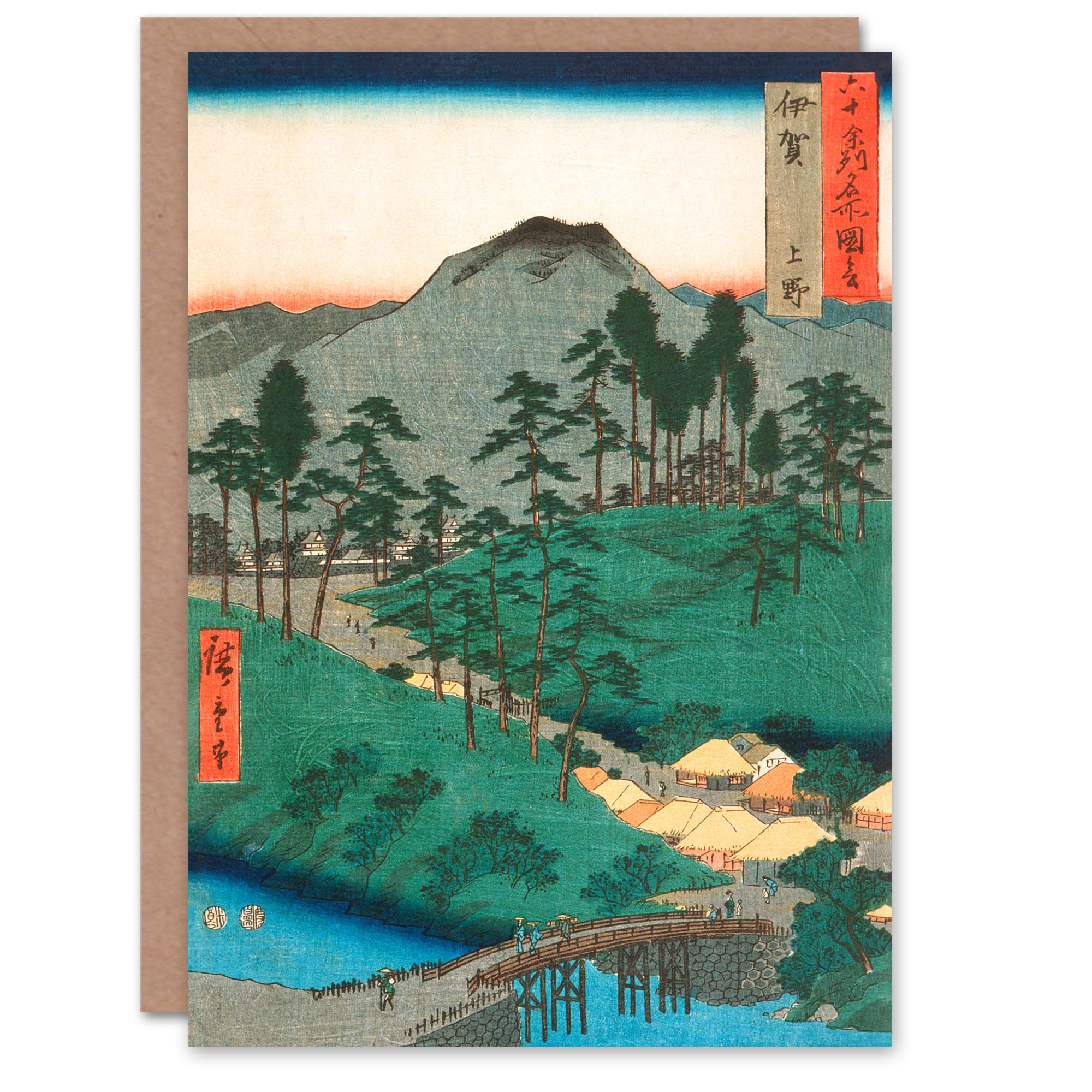 Artery8 Utagawa Hiroshige Japanese Art Card Ueno in Iga Province