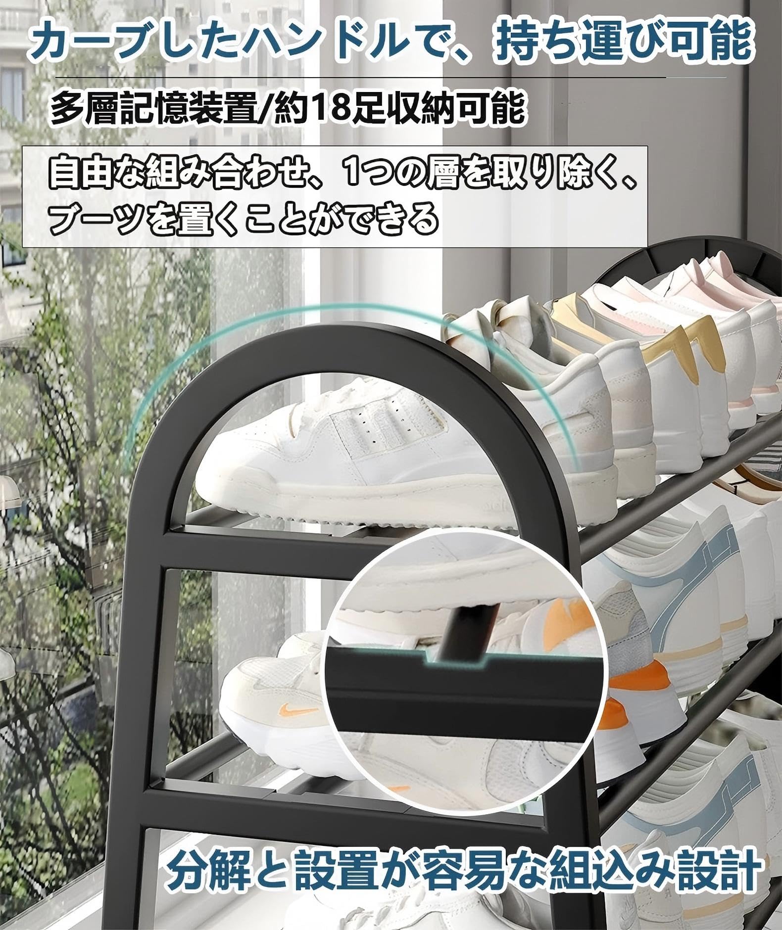 Amazon｜LOOPFKL シューズラック A字型 靴収納 シューズラック 下駄箱