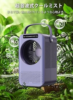 Amazon.co.jp: 冷風扇 冷風機 小型【一台4役 2023年新型】 卓上