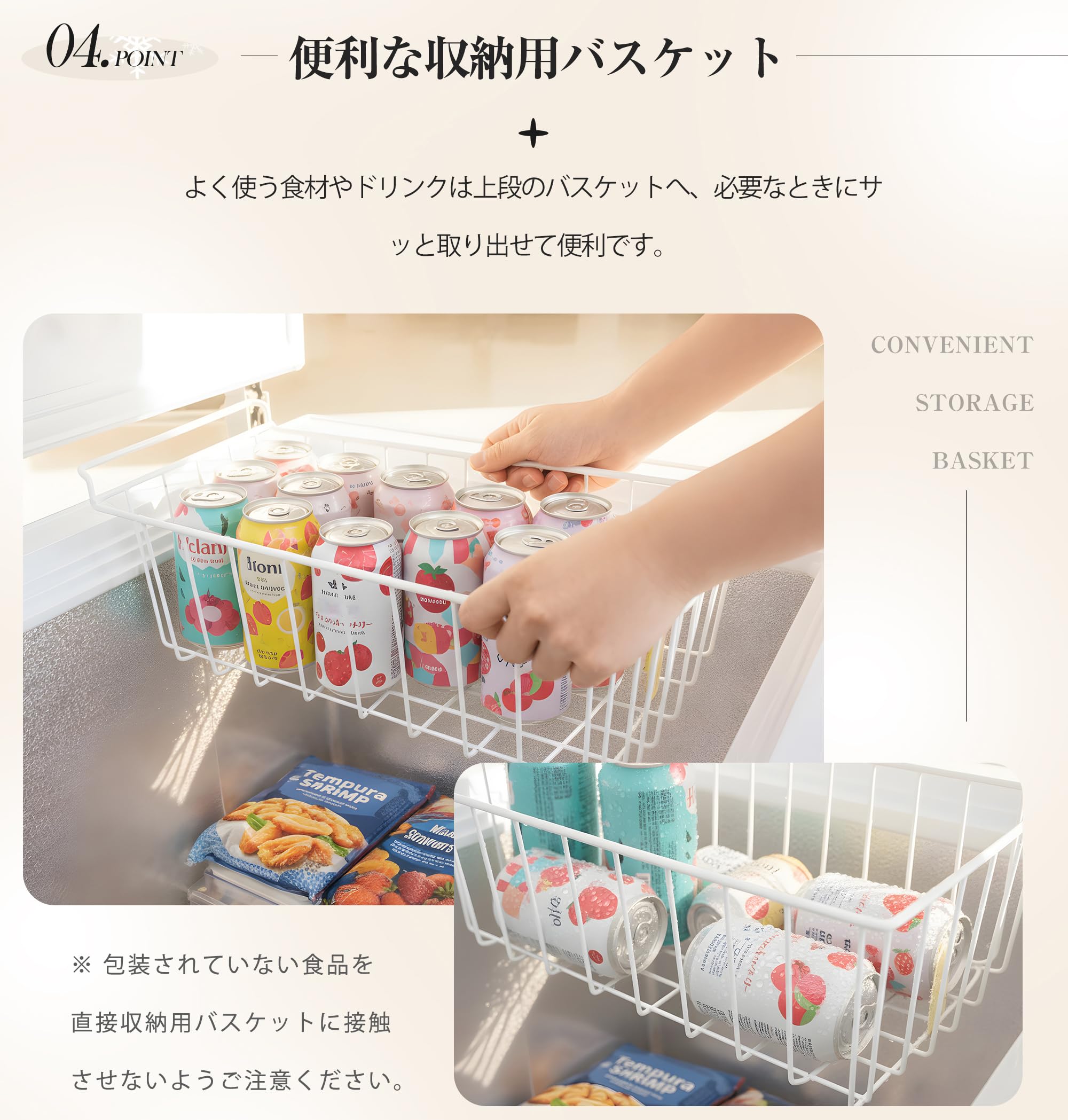 Amazon.co.jp: 冷凍庫 250L 上開き チェストフリーザー 鍵付き 大容量