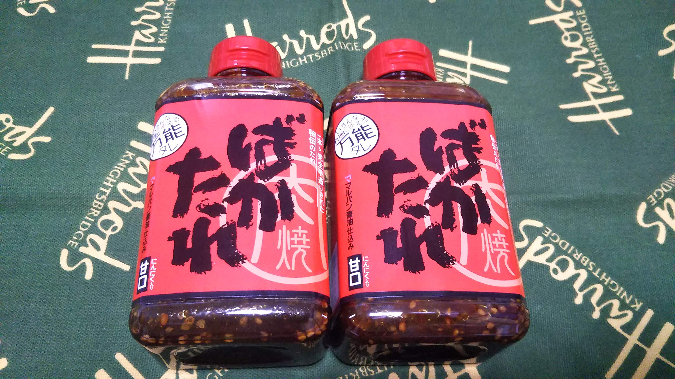 やまさき料理店 万能焼き肉のたれ【ばかたれ】 360ml ×２本セット