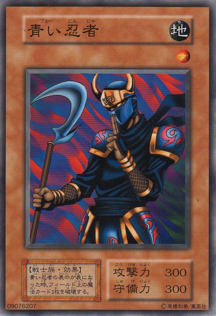 対魔忍 カード 第1弾 ノーマルカード コンプリート　15枚セット 対魔忍 カード 第1弾 ノーマルカード コンプリート 15枚セット