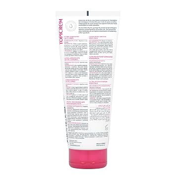 Topicrem Essentials Ultra-Moisturizing Body Milk 200ml