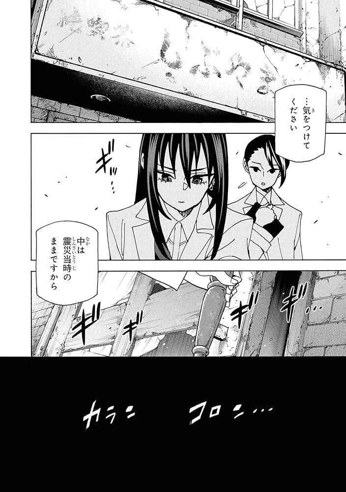 81dMiFyUOWL._AC_UF1000,