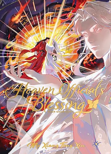 Heaven Official's Blessing: Tian Guan Ci Fu (Deluxe Hardcover Novel) Vol. 7 (Heaven Official's Blessing: Tian Guan Ci Fu (Novel), Band 7) - Hardcover