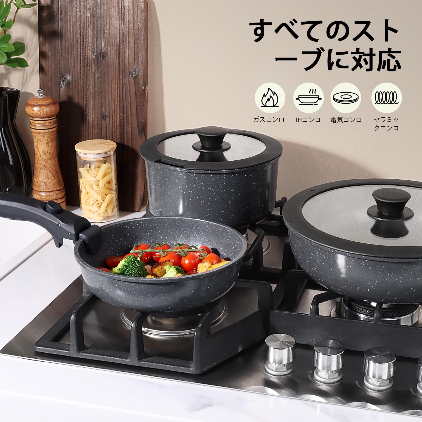 Amazon.co.jp: GiPP セラミックコーティング フライパン 鍋 セット 11
