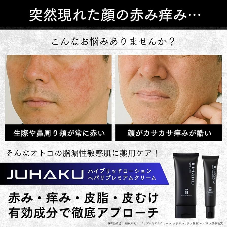 コジィ　クリーム　2個　ローション 1本　トゥースぺースト　2本　新品 ドゥーエ ベビー ミルキーローション 150ml ドゥーエ 2e 資生堂