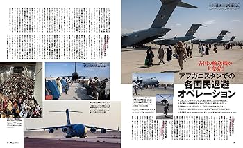 【未開封品】J Wing 冷戦時代の翼シリーズ　10個　大人買い#1/144 JWings 冷戦時代の翼シリーズ A-1H スカイレーダー VA-25 - メルカリ