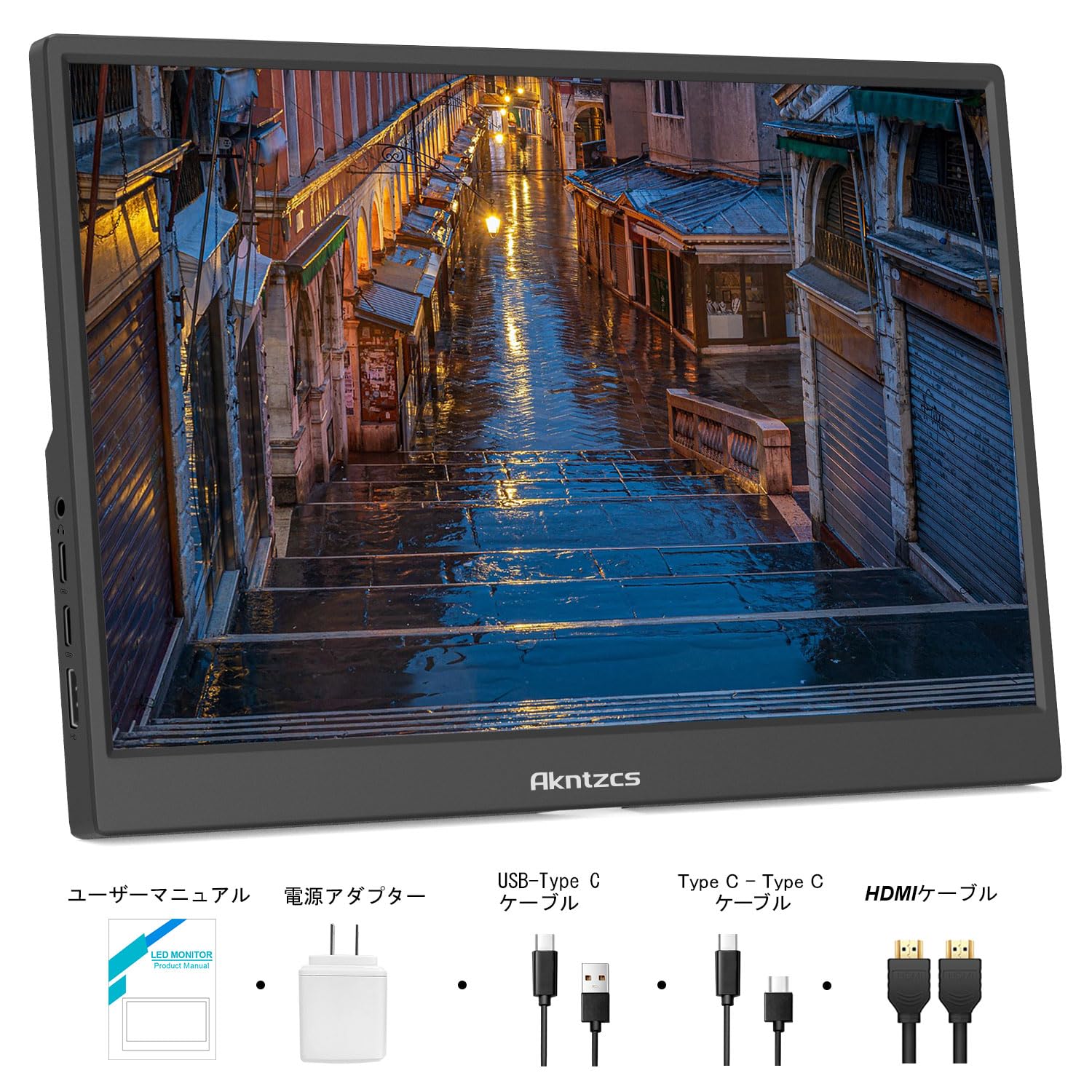 Amazon.co.jp: モバイルモニター 14 インチ FHD 1920x1200 IPS