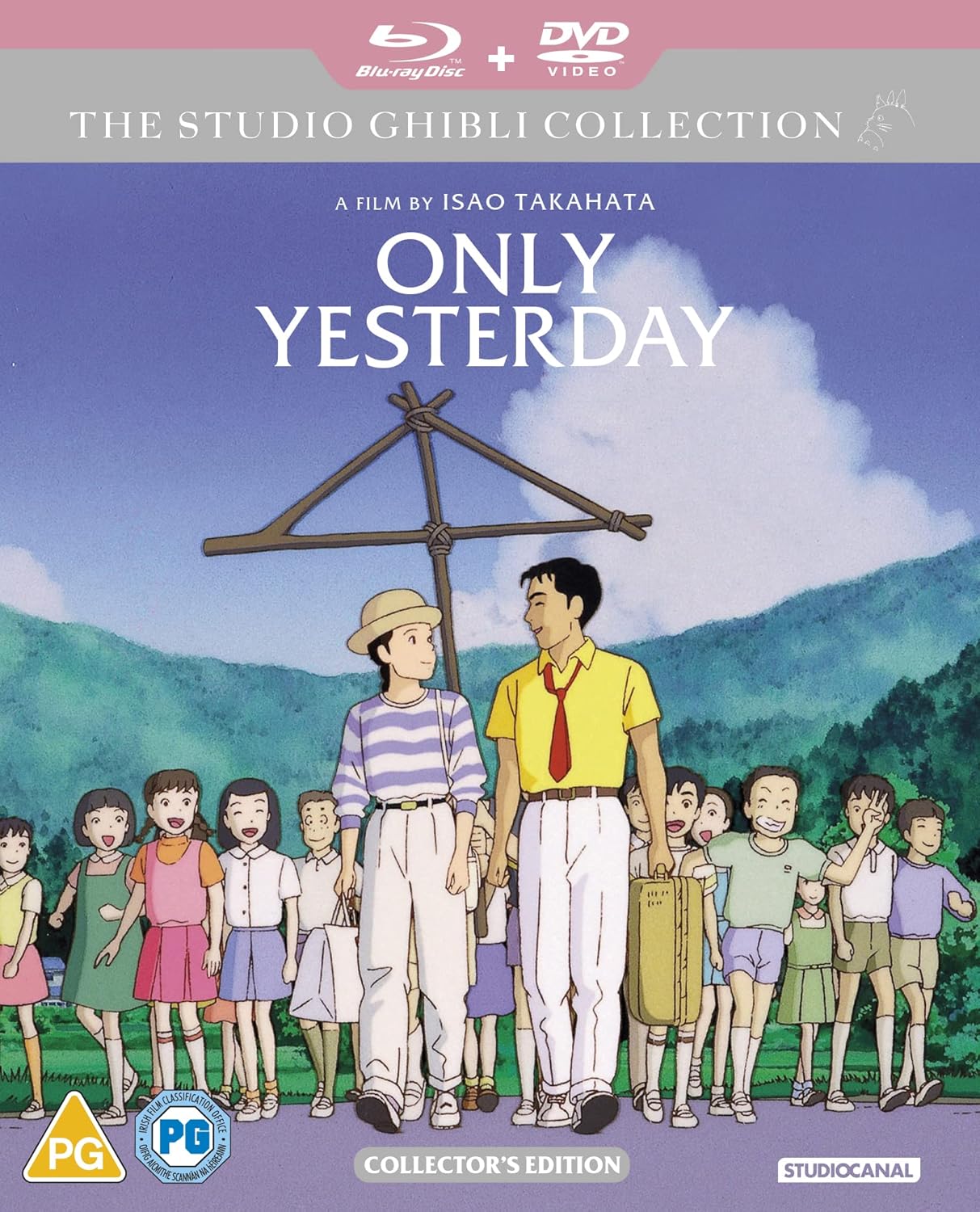 Only Yesterday Collector's Edition (Amazon Exclusive) [Blu-ray] [2022]