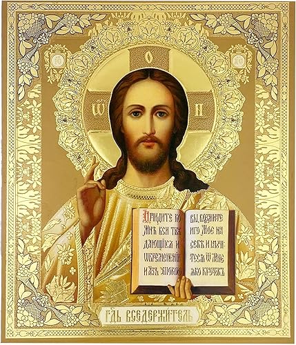 Miniatura 2 de Icono de Virgen y el Niño Virgen María de Kazán Cristo El Maestro Conjunto de Iconos de Madera Frustrada Dorada, Par de Idiomas Ortodoxos Católicos