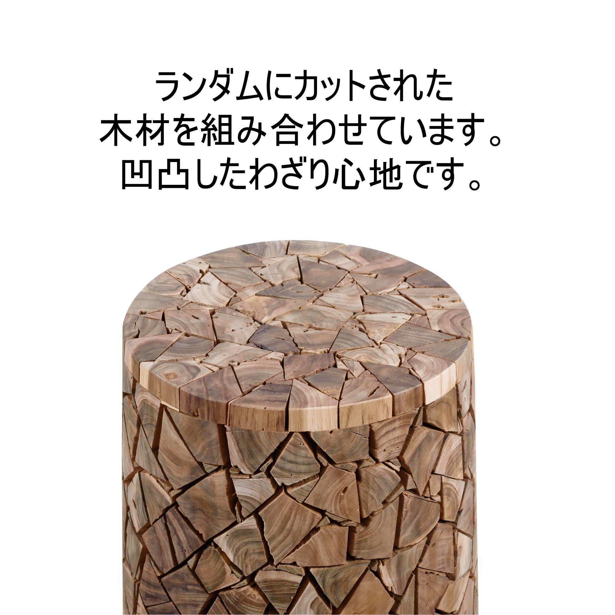 Amazon.co.jp: AZUMAYA ウッドスツール TTF-910A