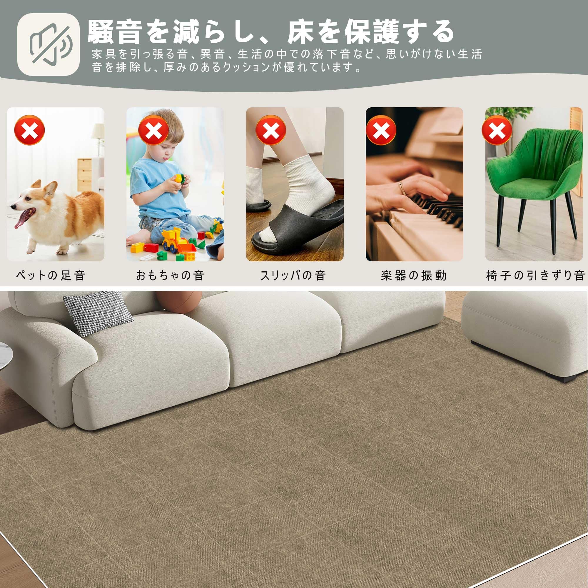 Amazon.co.jp: 【Amazon 限定ブランド】ジョイントマット タイル