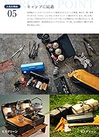 Vista 6 de TOYO Y-350 Steel Mountain Tool Box (Blue)